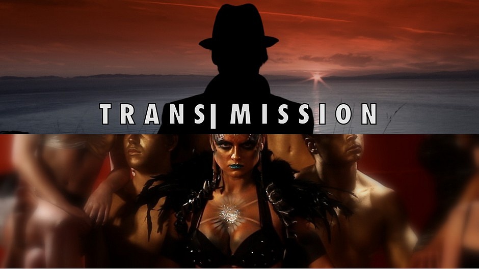 Transmission